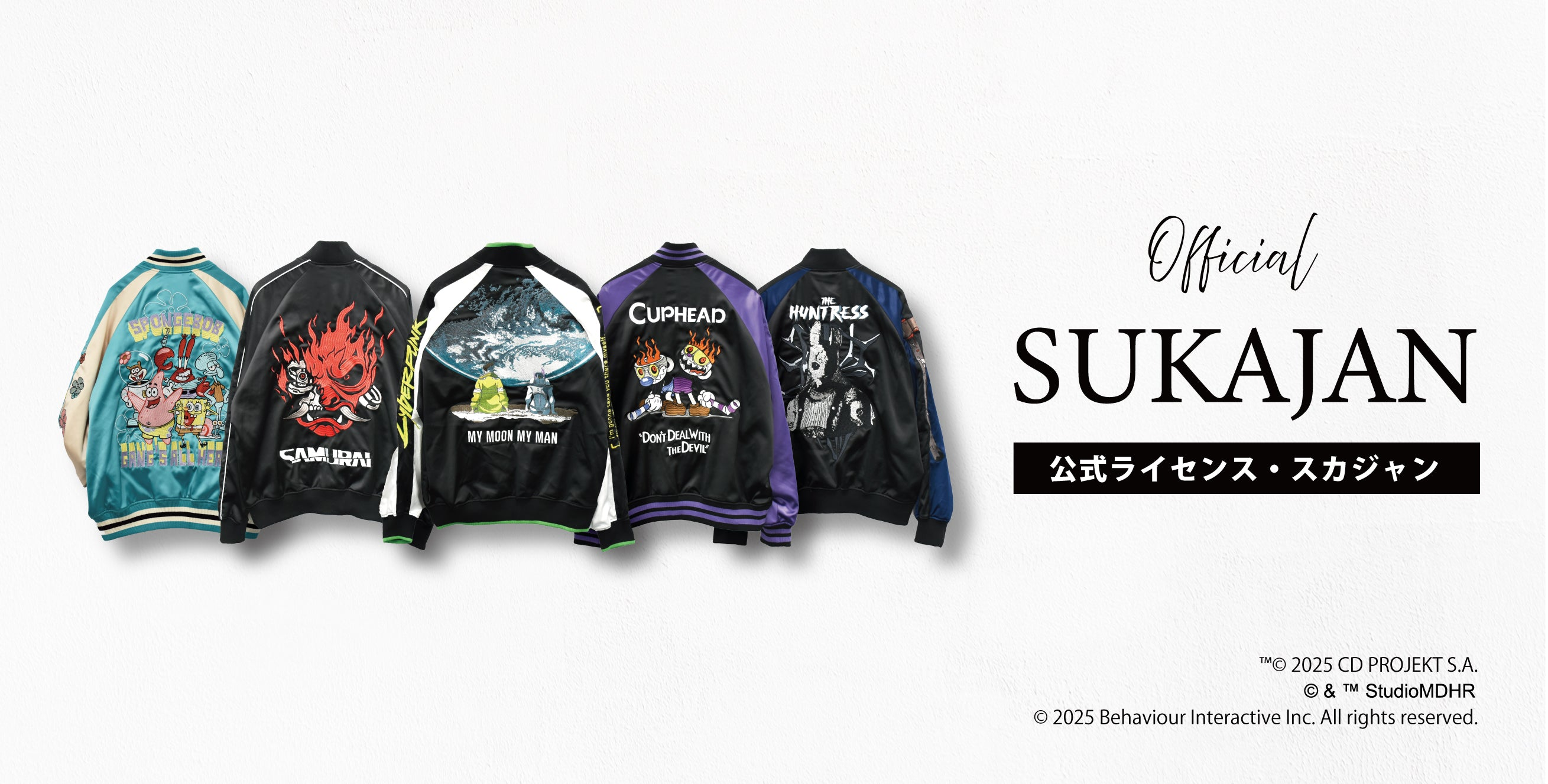 公式ライセンス スカジャン/スタジャン – 【公式】 BLACK BALLOON 公式ライセンス スカジャン/スタジャン – 【公式】 BLACK BALLOON