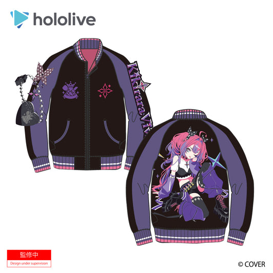 【12月末以降順次発送】hololive【ホロライブ】綺々羅々ヴィヴィ スカジャン