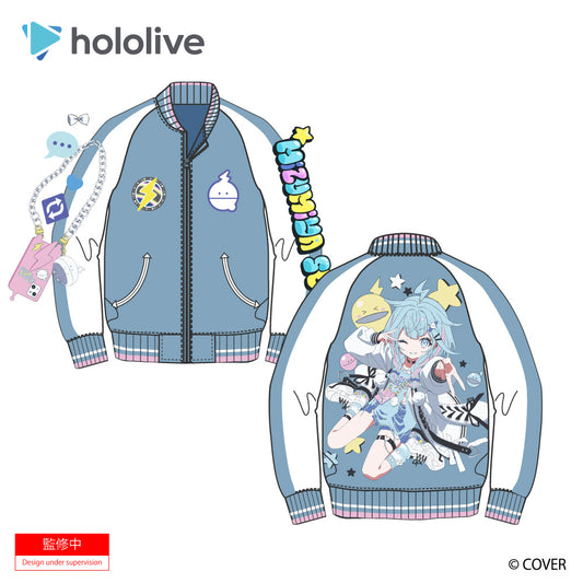 【12月末以降順次発送】hololive【ホロライブ】水宮枢 スカジャン
