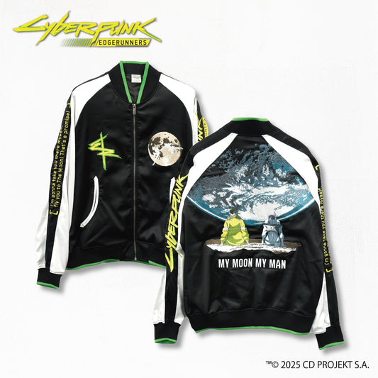 【予約販売1月発送】 Cyberpunk: Edgerunners 【サイバーパンク: エッジランナーズ】 スカジャン