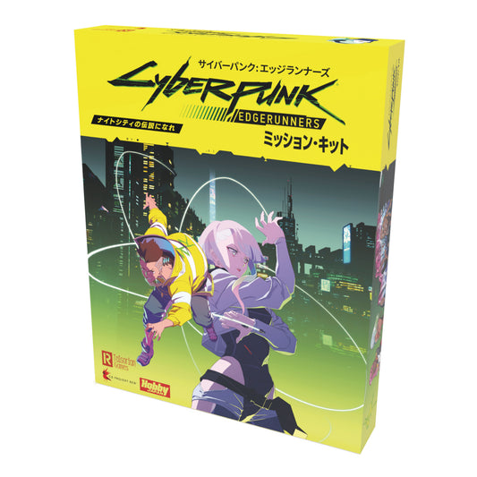 Cyberpunk: Edgerunners Mission Kit