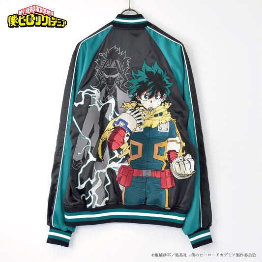 My Hero Academia Izuku Midoriya Sukajan