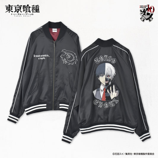 TV anime "Tokyo Ghoul" Sukajan jacket