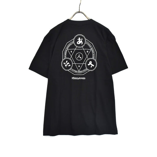 Final Sword Magic Circle T-shirt