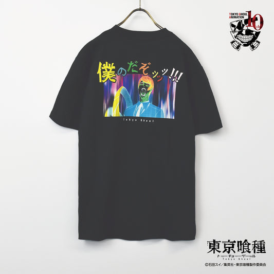TV Anime "Tokyo Ghoul" It's Mine!!! Short Sleeve T-Shirt