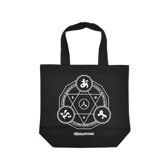 Final Sword Magic Circle Tote Bag