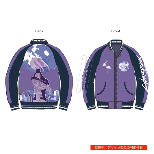 【予約販売1月発送】 Cyberpunk: Edgerunners 【サイバーパンク: エッジランナーズ】 ルーシー スカジャン