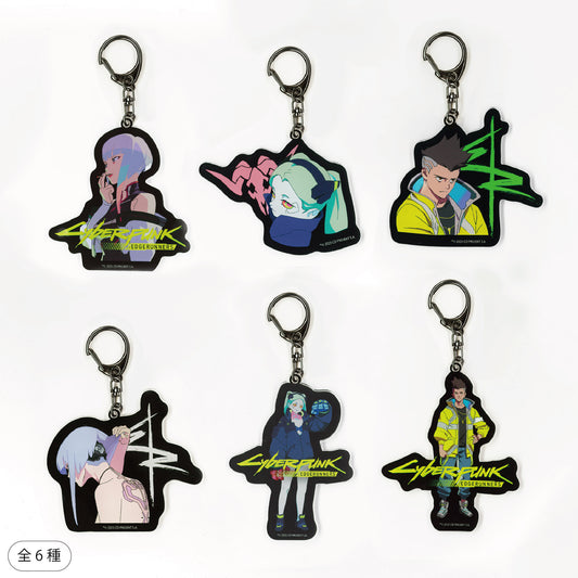 Cyberpunk: Edgerunners Acrylic Keychain