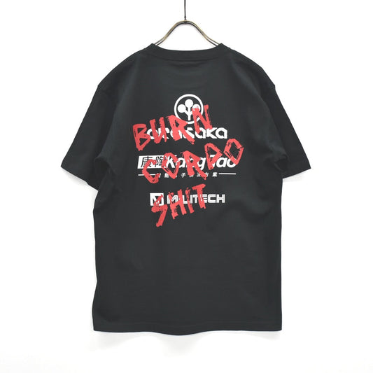 Cyberpunk 2077 Corporation T-shirt