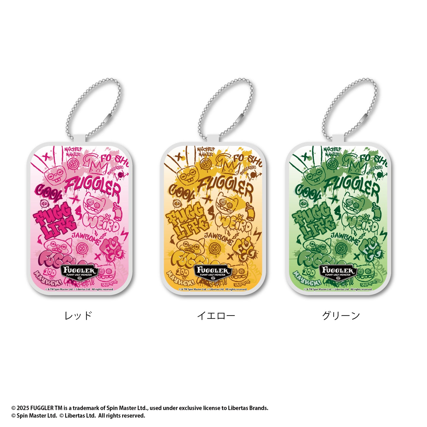 Fuggler Anoid Key Ring, Gray (Budgie Series)