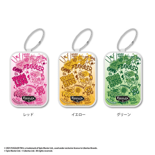 Fuggler Anoid Key Ring, Gray (Budgie Series)