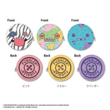 Fuggler Anoid Key Ring, Gray (Budgie Series)