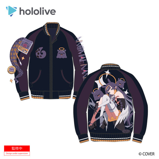【12月末以降順次発送】hololive【ホロライブ】一伊那尓栖 スカジャン