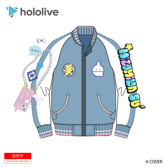 【12月末以降順次発送】hololive【ホロライブ】水宮枢 スカジャン