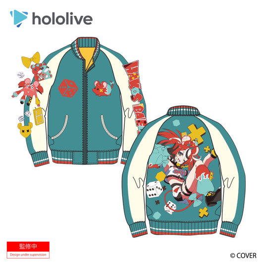 【12月末以降順次発送】hololive【ホロライブ】ハコス・ベールズ スカジャン