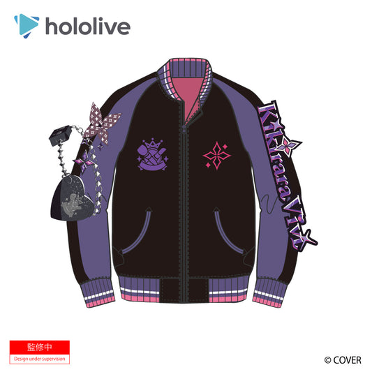 【12月末以降順次発送】hololive【ホロライブ】綺々羅々ヴィヴィ スカジャン