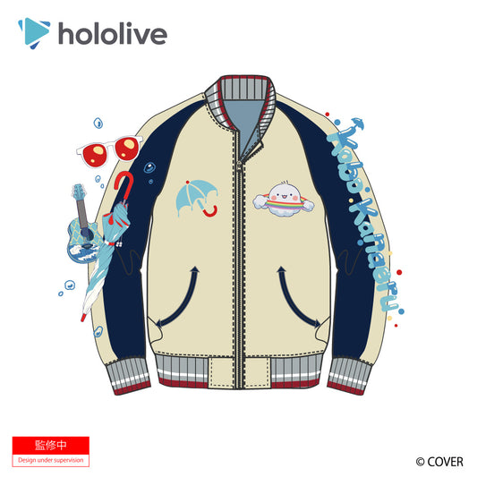 【12月末以降順次発送】hololive【ホロライブ】こぼ・かなえる スカジャン