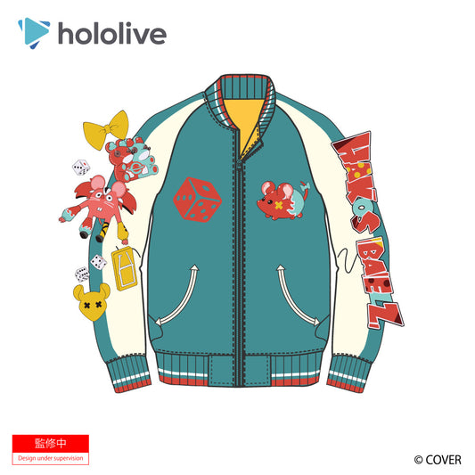 【12月末以降順次発送】hololive【ホロライブ】ハコス・ベールズ スカジャン