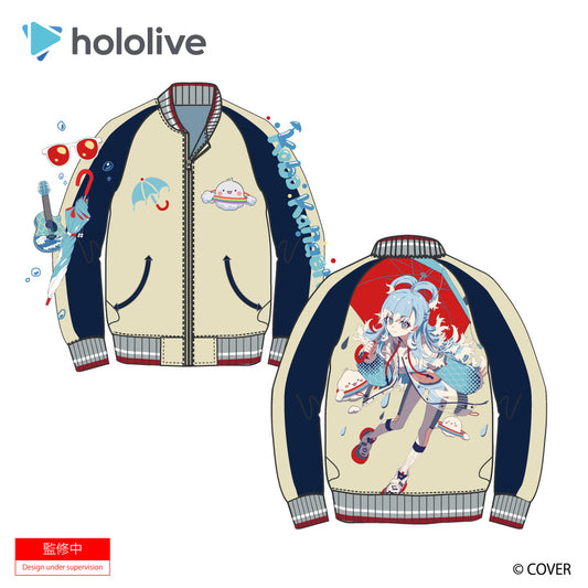 【12月末以降順次発送】hololive【ホロライブ】こぼ・かなえる スカジャン