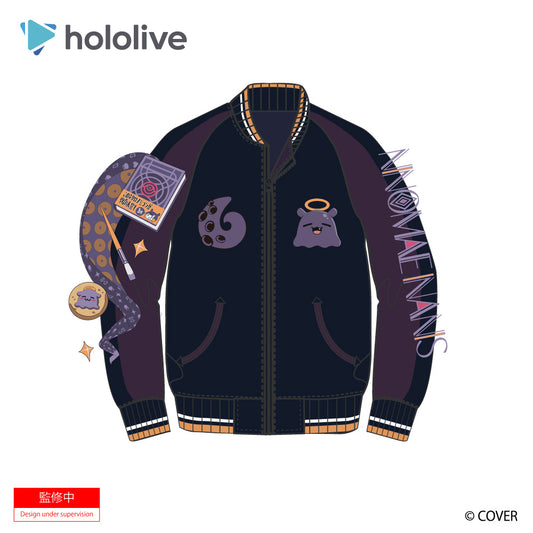 【12月末以降順次発送】hololive【ホロライブ】一伊那尓栖 スカジャン