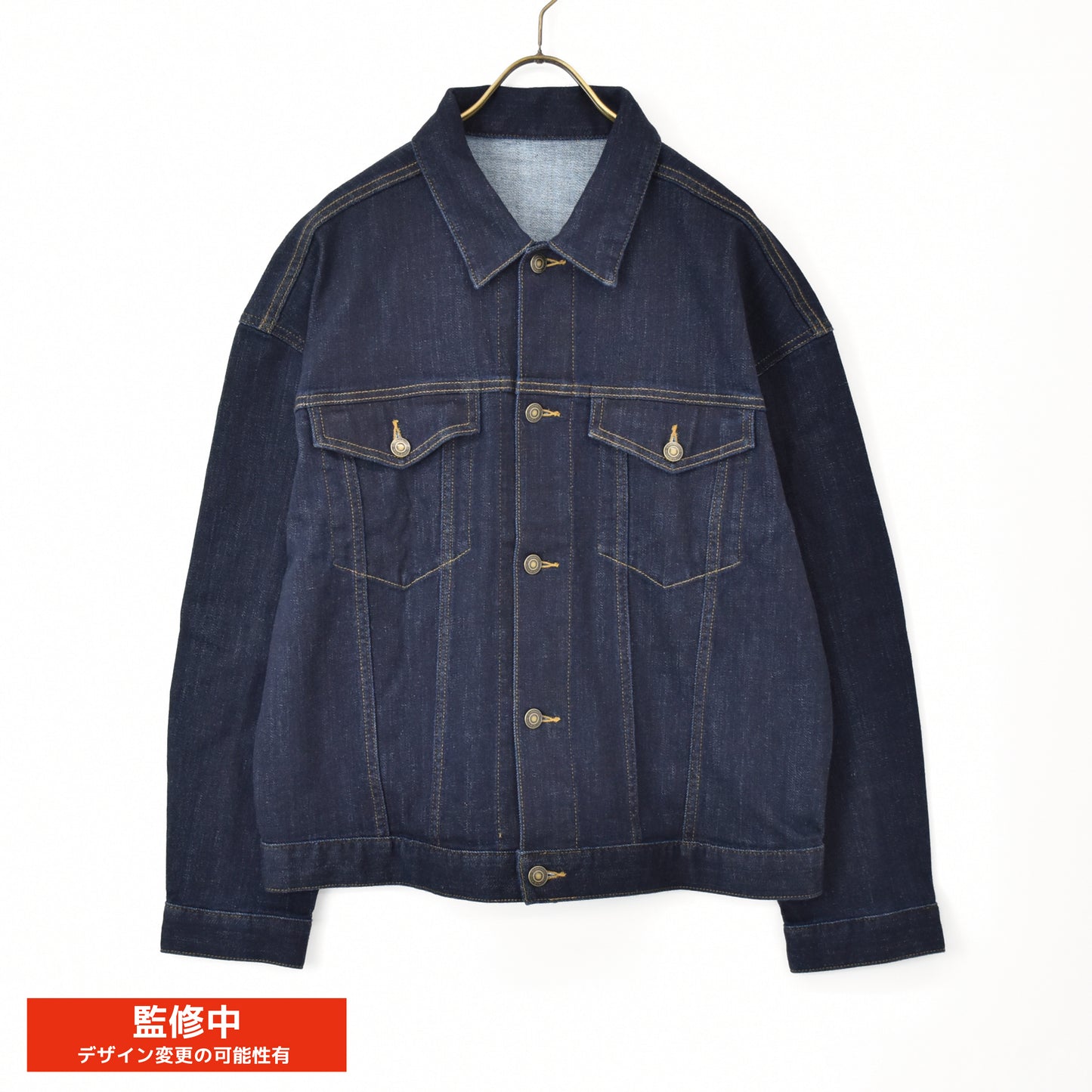 【26年3月発送予定】Cyberpunk: Edgerunners【サイバーパンク:エッジランナーズ】Gジャン