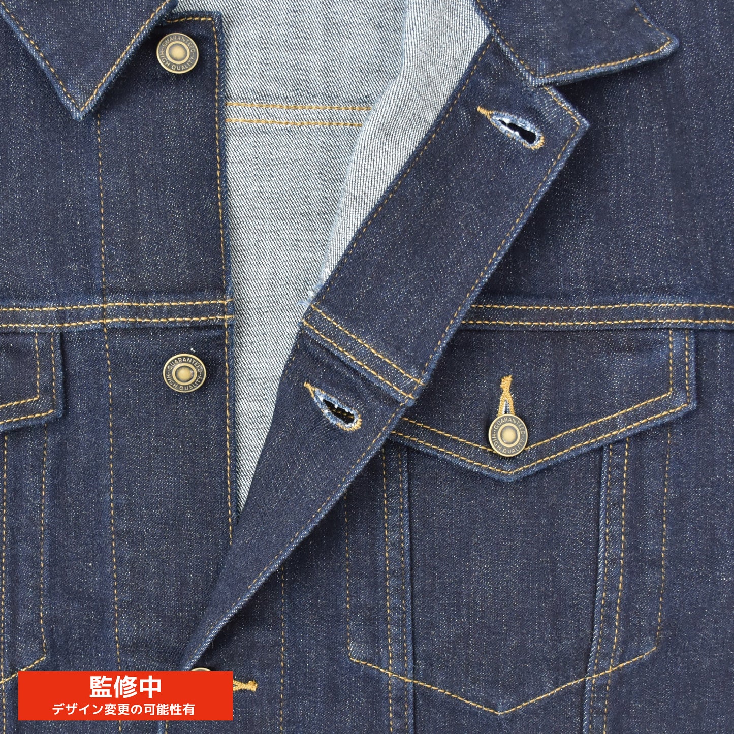 【26年3月発送予定】Cyberpunk 2077【サイバーパンク2077】Gジャン