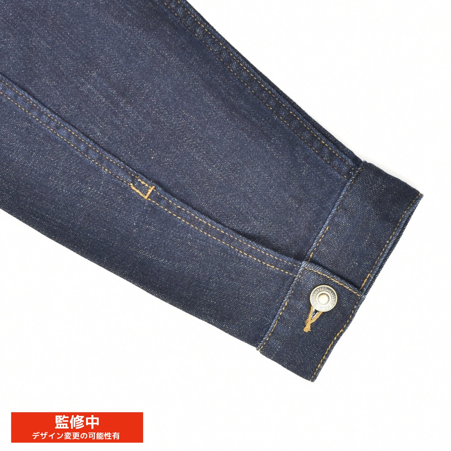 【26年3月発送予定】Cyberpunk 2077【サイバーパンク2077】Gジャン