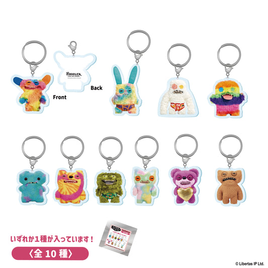 Fuggler 【ファグラー】 シークレット アクリルチャーム