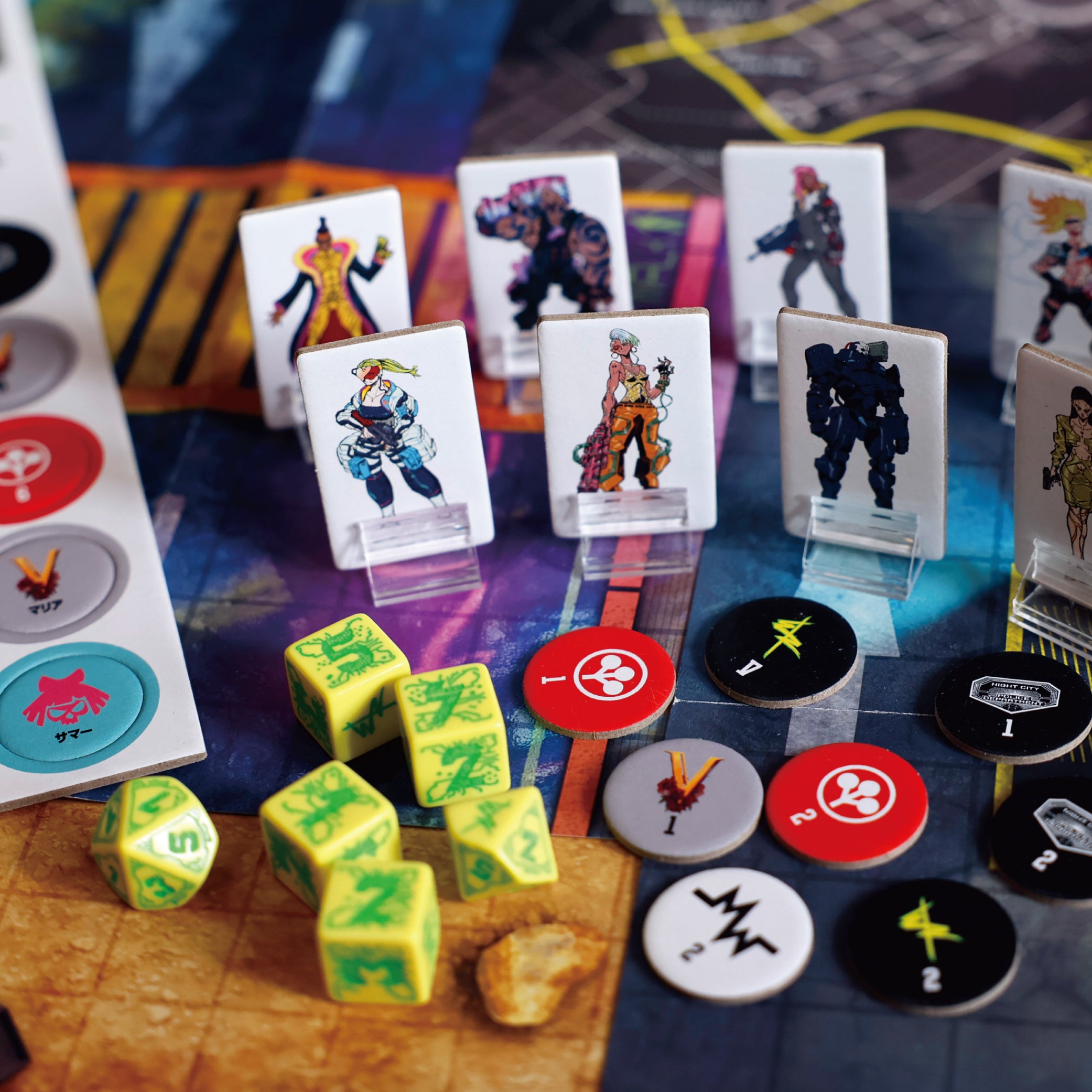 Cyberpunk: Edgerunners 限定版 ボードゲーム サイバーパンク エッジランナーズ」の対戦ボードゲーム