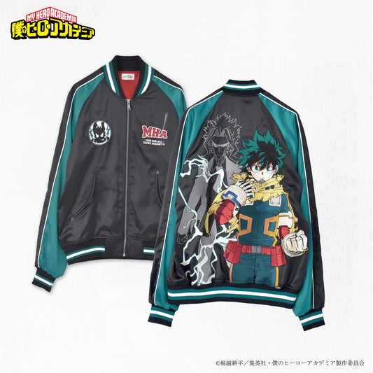 【予約販売8月下旬お届け】 僕のヒーローアカデミア 緑谷出久 スカジャン