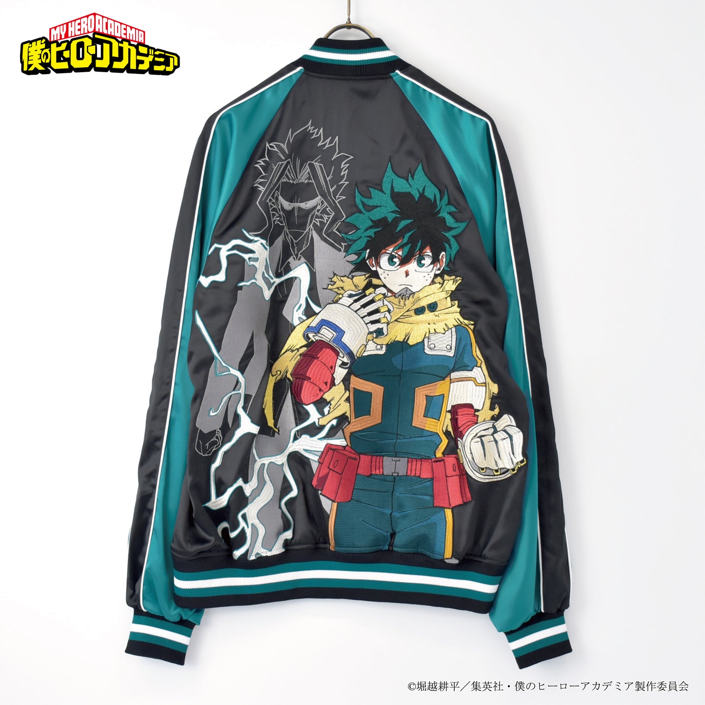 僕のヒーローアカデミア 緑谷出久 スカジャン