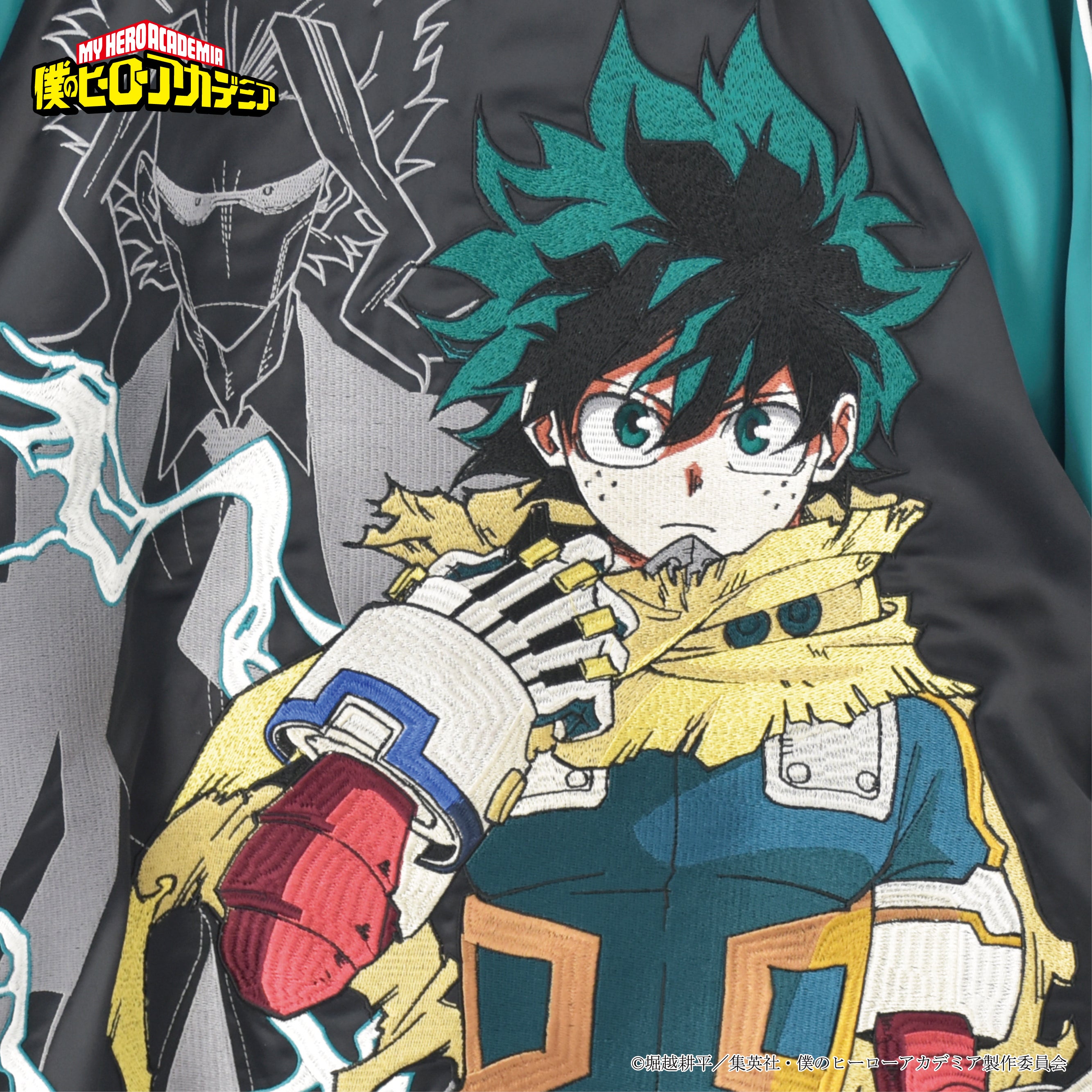 未使用級ꕥヒロアカ 受注生産 限定モデル 緑谷出久 刺繍スタジャン Lサイズ TVアニメ『僕のヒーローアカデミア』より、「スタジャン」、「リング