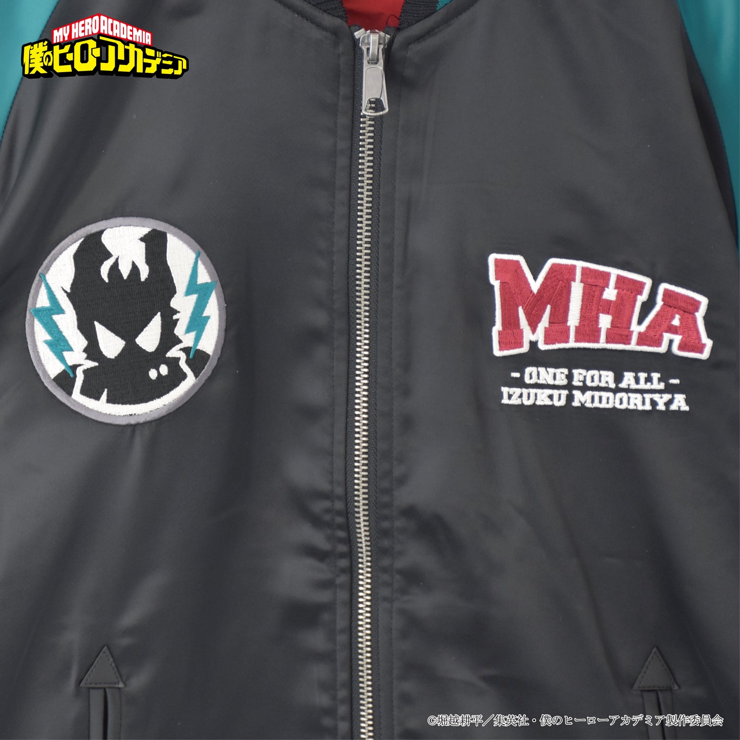 僕のヒーローアカデミア 緑谷出久 スカジャン