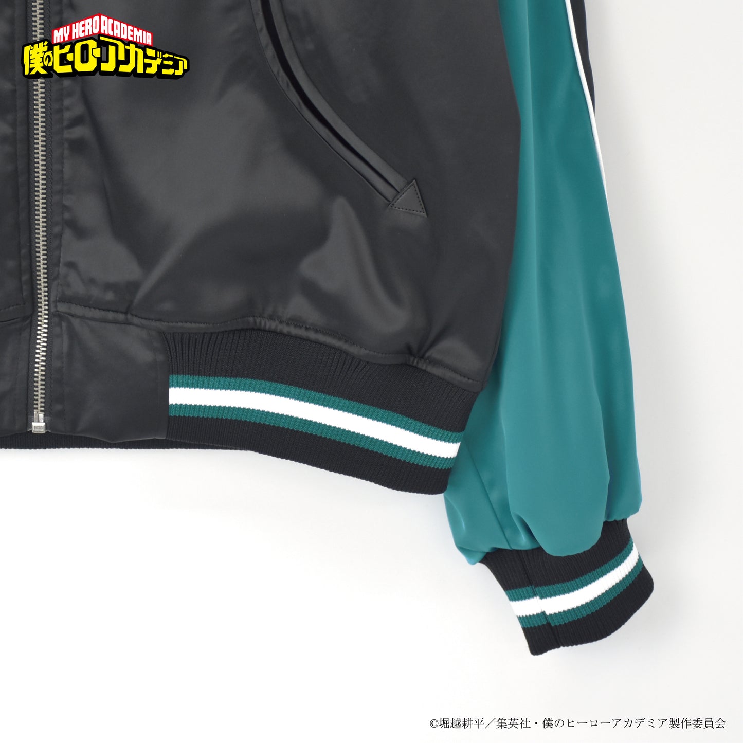 僕のヒーローアカデミア 緑谷出久 スカジャン