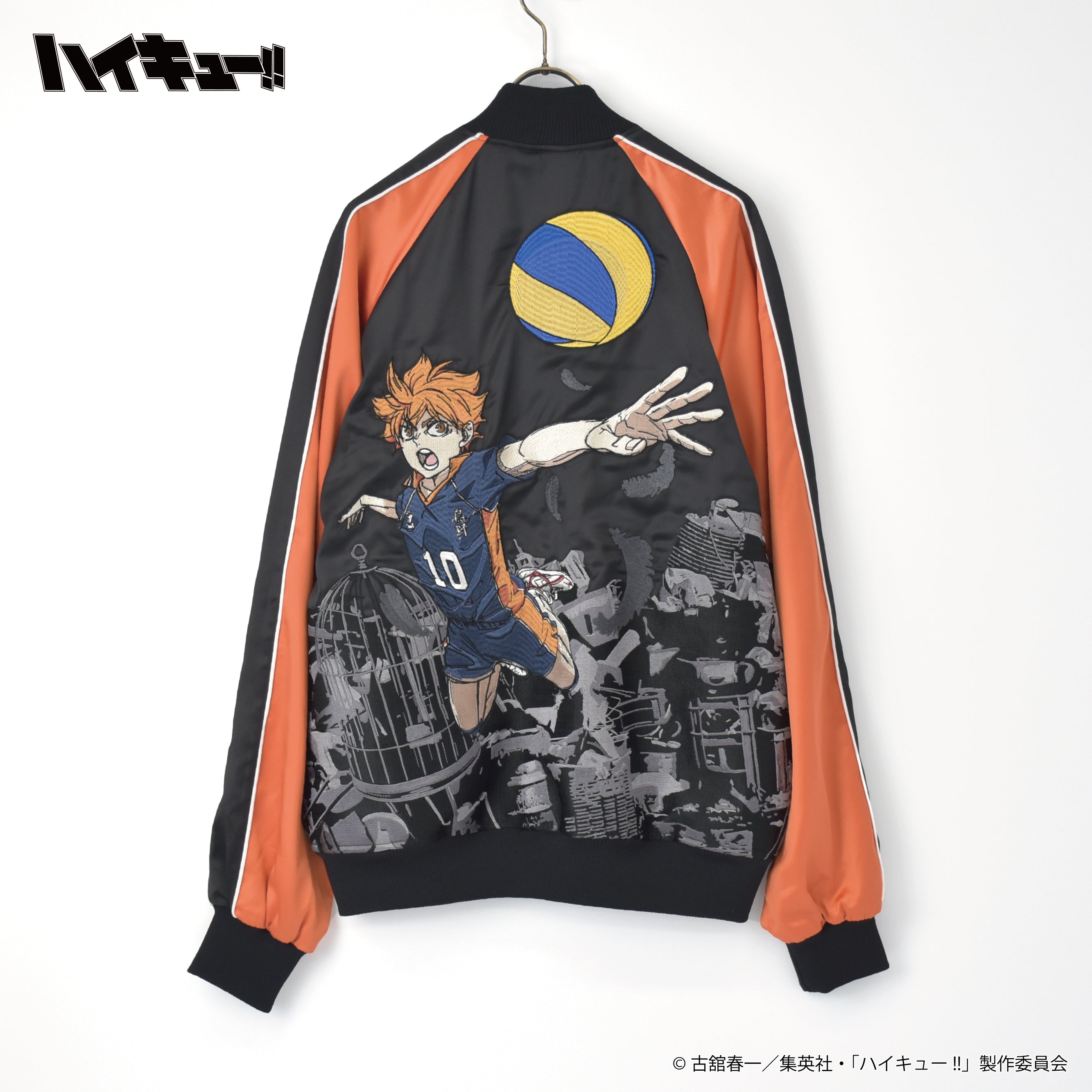 C*y様 ハイキュー‼︎ ハイキュー!! 日向翔陽 スカジャン – 【公式】 BLACK BALLOON MARKET
