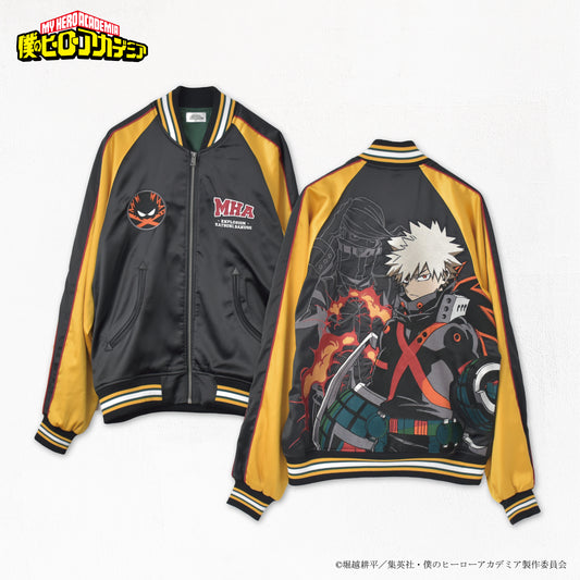 【予約販売8月下旬お届け】 僕のヒーローアカデミア  爆豪勝己 スカジャン