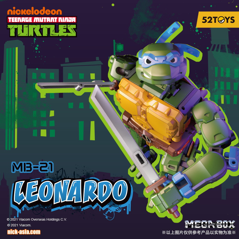 MEGABOX MB-21 TMNT LEONARDO(レオナルド)