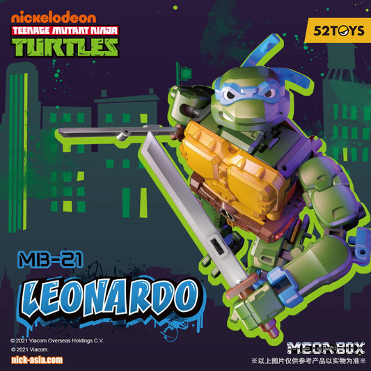 MEGABOX MB-21 TMNT LEONARDO(レオナルド)