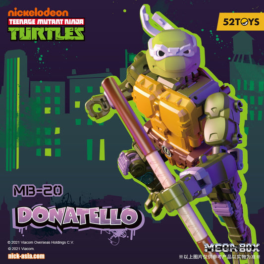 MEGABOX MB-20 TMNT DONATELLO(ドナテロ)