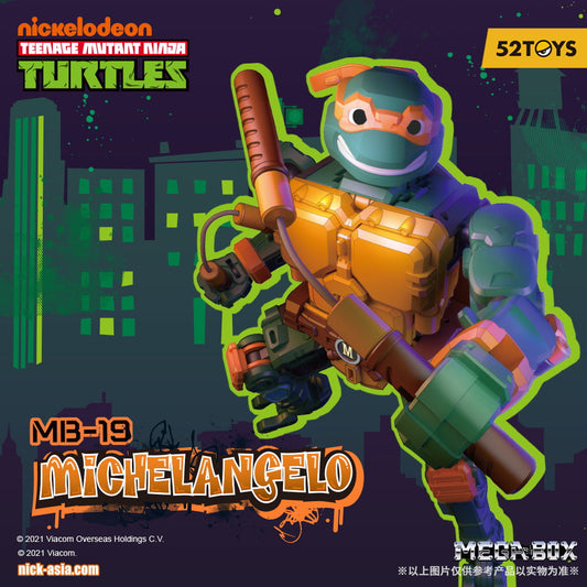 MEGABOX MB-19 TMNT MICHELANGELO(ミケランジェロ)