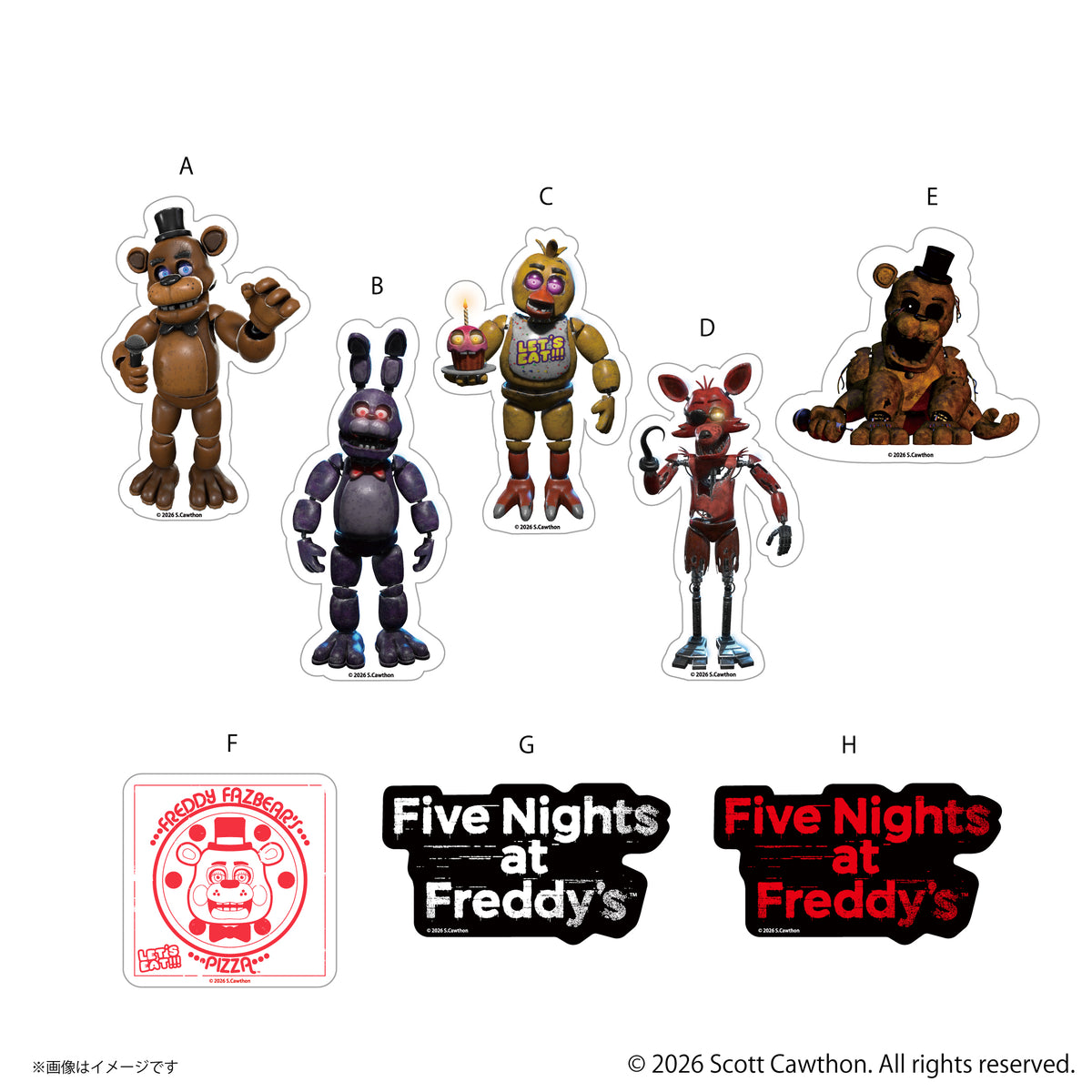 【11月末より順次発送】 Five Nights at Freddy's【ファイブ・ナイツ・アット・フレディーズ】 ダイカットステッカー