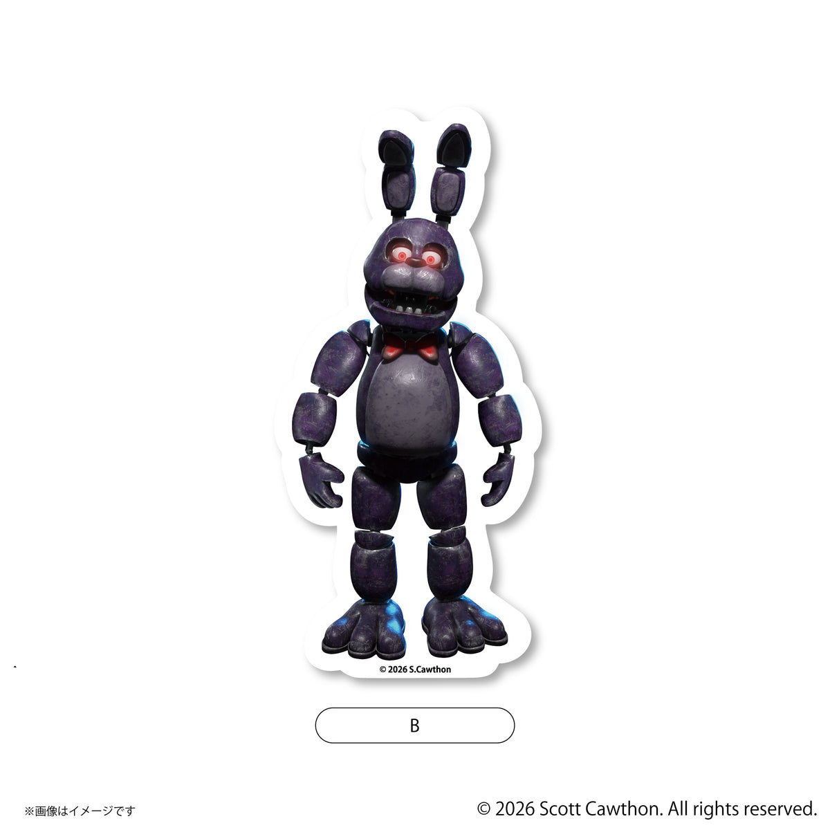 【11月末より順次発送】 Five Nights at Freddy's【ファイブ・ナイツ・アット・フレディーズ】 ダイカットステッカー