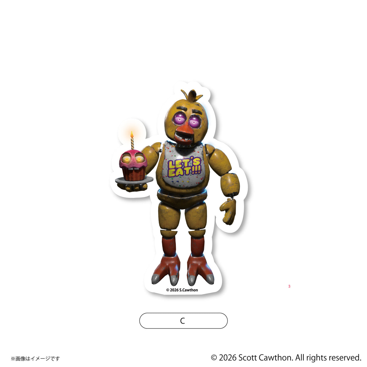 【11月末より順次発送】 Five Nights at Freddy's【ファイブ・ナイツ・アット・フレディーズ】 ダイカットステッカー