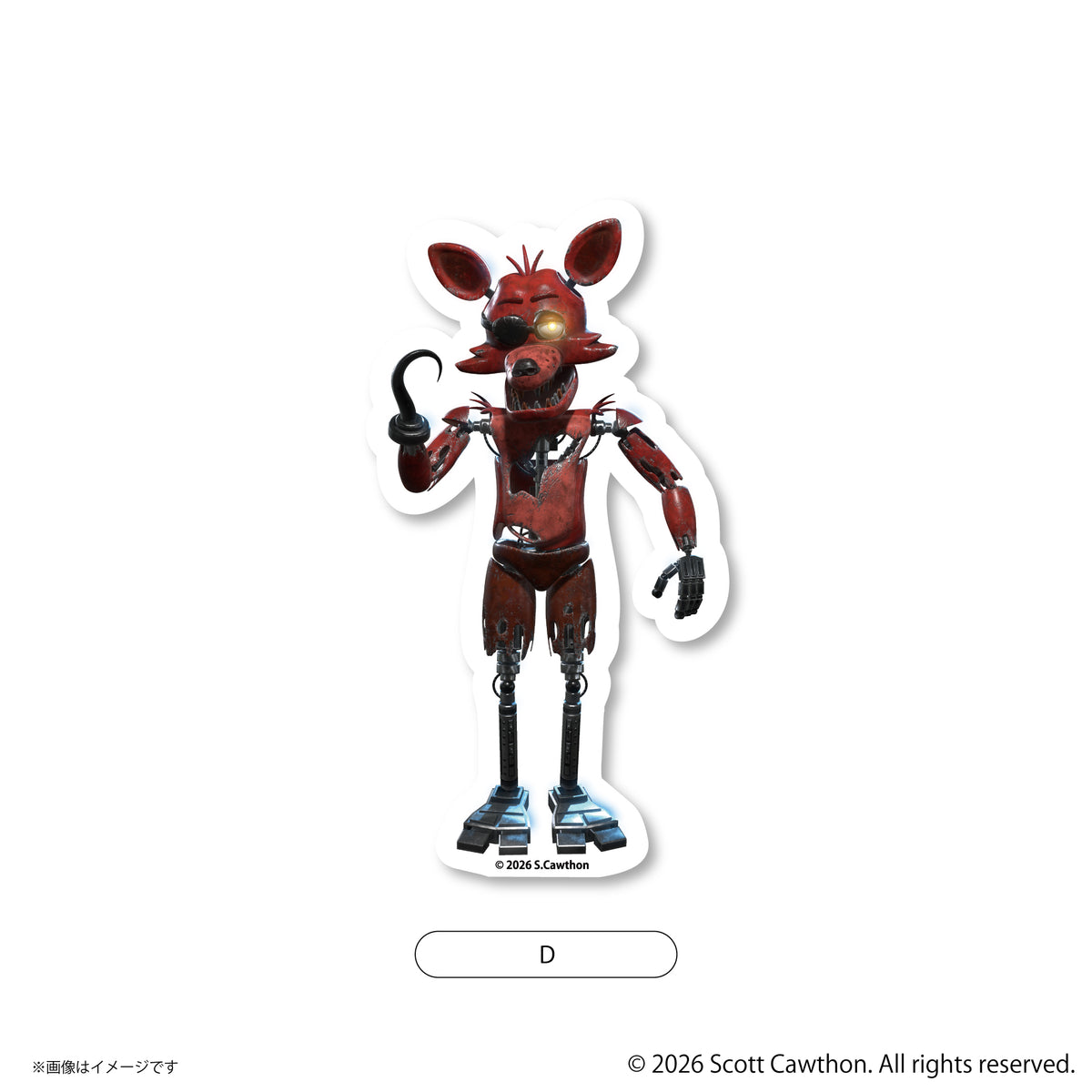 【11月末より順次発送】 Five Nights at Freddy's【ファイブ・ナイツ・アット・フレディーズ】 ダイカットステッカー