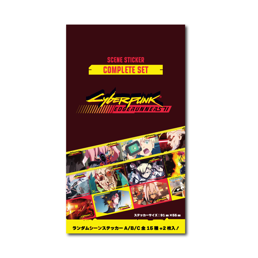 【12月末より順次発送】 Cyberpunk: Edgerunners 2【サイバーパンク: エッジランナーズ2】 シーンステッカーコンプリートセット