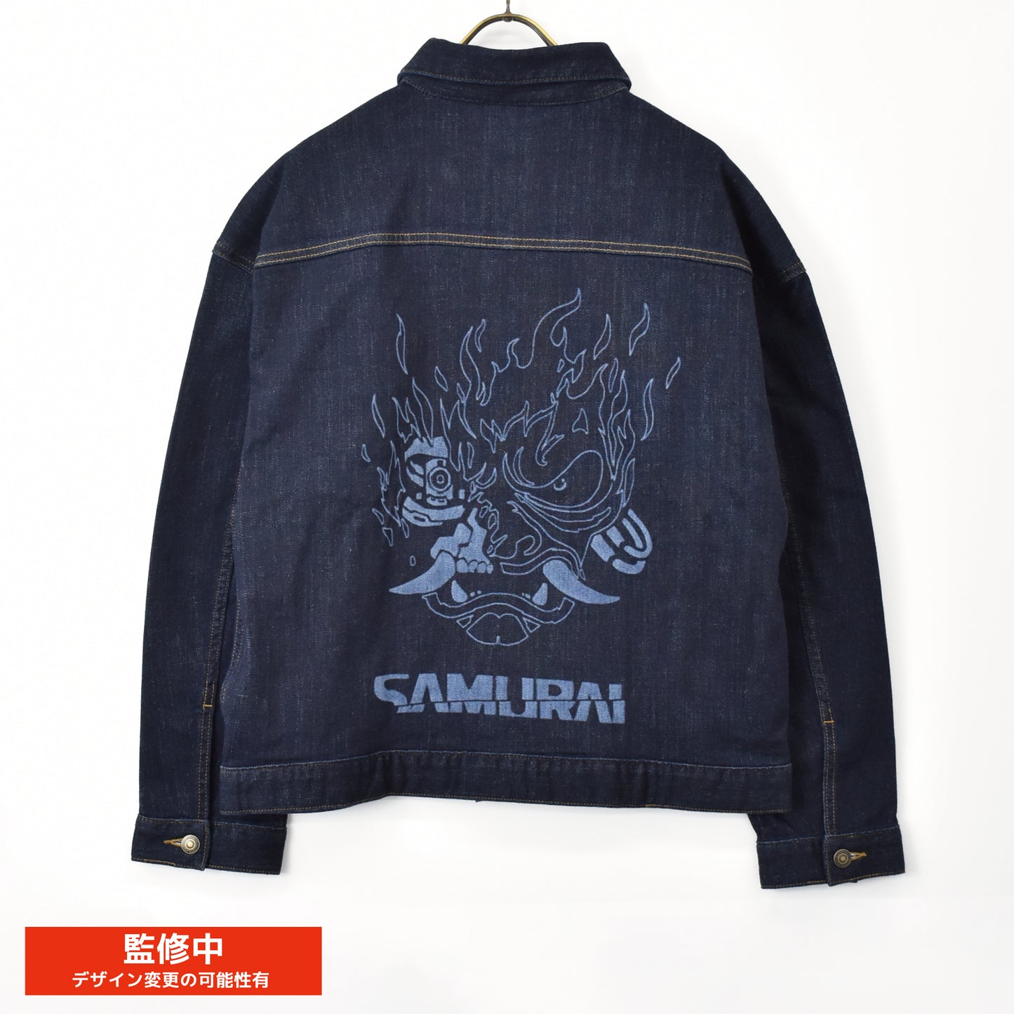 【26年3月発送予定】Cyberpunk 2077【サイバーパンク2077】Gジャン