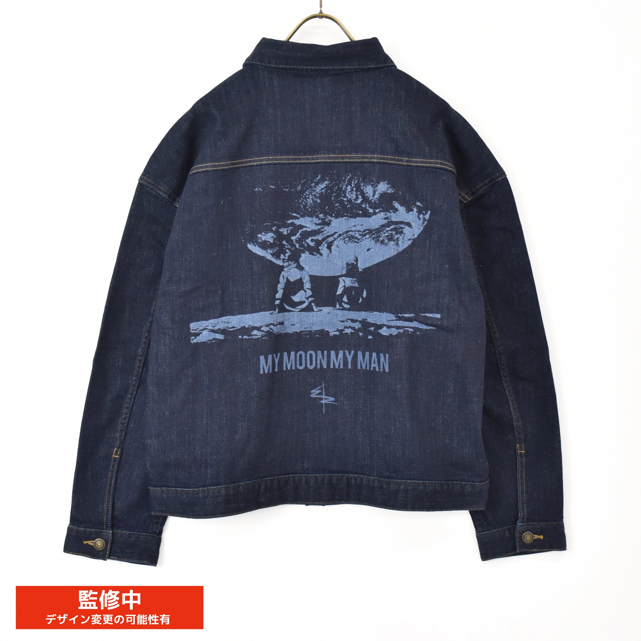 26年3月発送予定】Cyberpunk: Edgerunners【サイバーパンク:エッジ