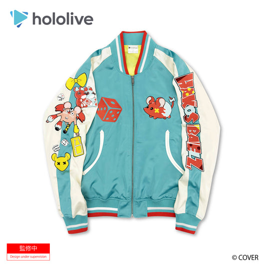 【12月末以降順次発送】hololive【ホロライブ】ハコス・ベールズ スカジャン