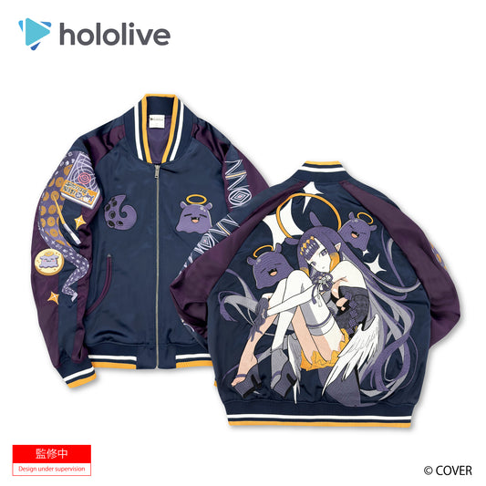 【12月末以降順次発送】hololive【ホロライブ】一伊那尓栖 スカジャン