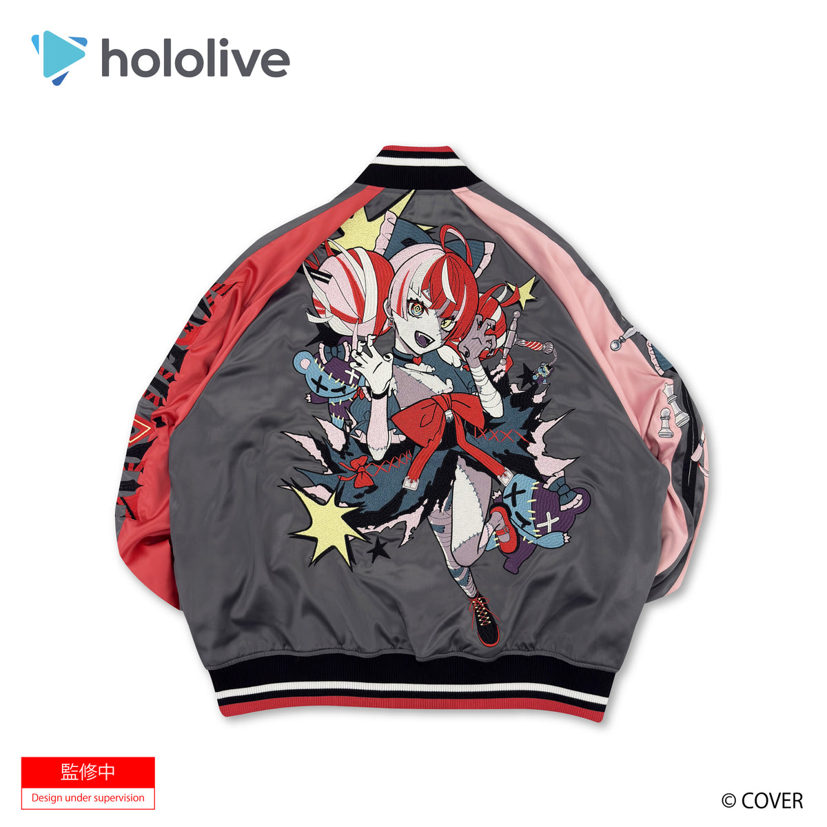 [Ships sequentially from late Dec] hololive Kureiji Ollie Sukajan Jacket